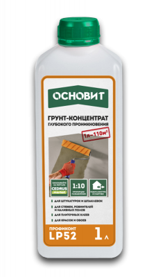 ПРОФИКОНТ LP52 (1л) грунт-концентрат глубокого проникновения ОСНОВИТ