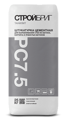 ТАНИЛИТ PC7.5 штукатурка СТРОЙБРИГ
