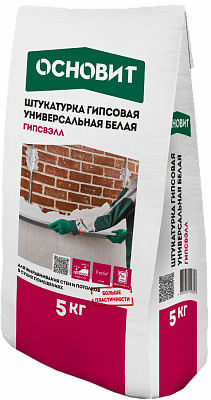 ГИПСВЭЛЛ PG25 W штукатурка гипсовая универсальная белая ОСНОВИТ