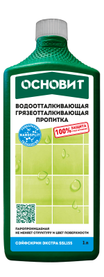 СЭЙФСКРИН ЭКСТРА SSL155 водо-грязеотталкивающая пропитка экстра ОСНОВИТ (1л)