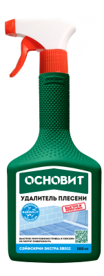 СЭЙФСКРИН ЭКСТРА SBD22 удалитель плесени экстра ОСНОВИТ (0.5л)