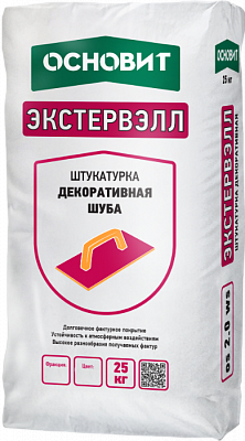 ЭКСТЕРВЭЛЛ шуба cупербелая штукатурка декоративная ОСНОВИТ