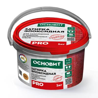 PRO эпоксидная затирка ОСНОВИТ